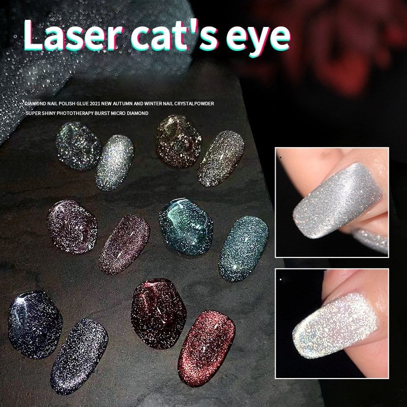 🎉Hot Sale🔥Laser Diamond Cat Eye Nail Polish